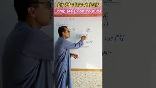 Class 9 Math Probability Formula