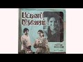 Vaan Nila Nila Alla Remastered Pattina Pravesam 1977 MSV SPB Kannadasan 70stamil