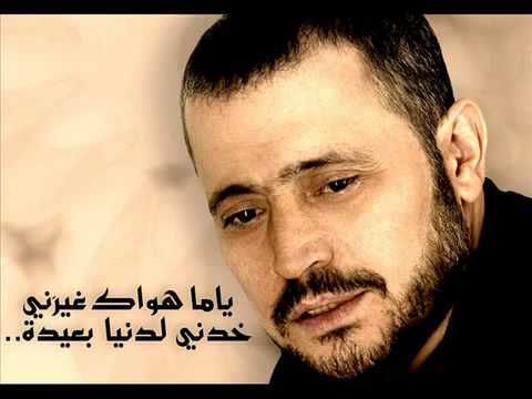 download lagu mp3 mp4 George Wassouf 2012, download mp3 George Wassouf 2012 free download, download mp3 George Wassouf 2012