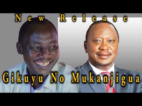 JOHN DE'MATHEW - GIKUYU NO MUKANJIGUA (Uguo Niguo Kuri, Kunyaniai Mbaki)