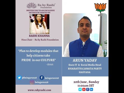 ARUN YADAV - IT & SM HEAD BJP HARYANA