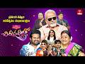 Sridevi Drama Company Full Episode 3rd May 2026 Hyper Aadi Rashmi ETV Telugu