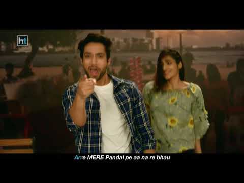 Salman Shaikh Hindutaan Times (Digital ad)