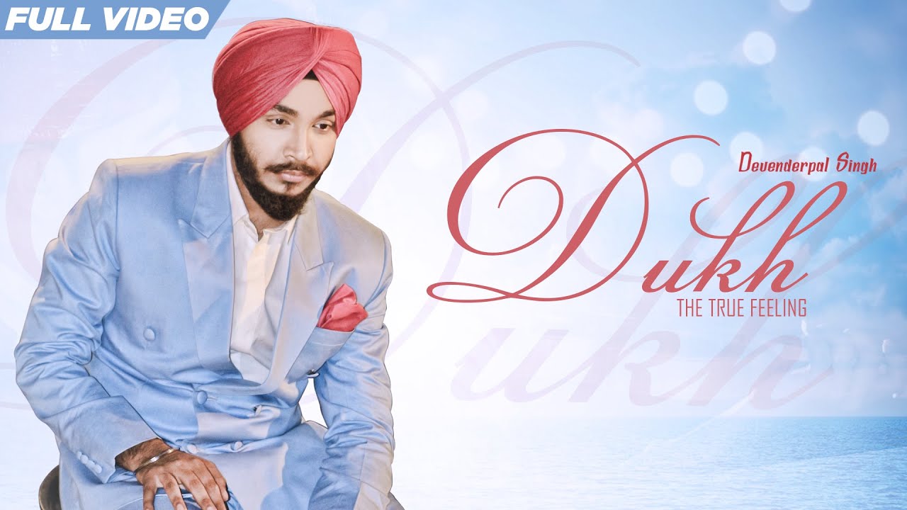 Dukh (Title) Lyrics  | Dukh | Devenderpal Singh | Devender Pal Singh | Jass Singh