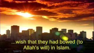 1. Alif-Lam-Ra. [These letters are one of the miracles of the Qur'an, and none but Allah (Alone) knows their meanings].
&n...