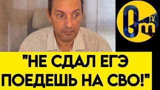 «💥НУ ВОТ И ВСЁ! РОССИЯ ДЕЛАЕТ ПОСЛЕДНИЕ ВДОХИ!»