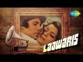 Apni To Jaise Taise Laawaris 1981 Amitabh Bachchan Kishore Kumar