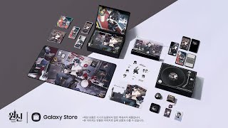 퀘이사존