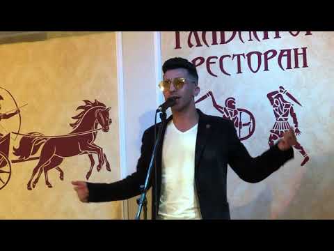 Rob Avalyan - Arants Qez