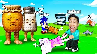 اشتغلت حرامي وسرقت باليرينا كابتشينو وتونغ تونغ تونغ ولكن وهم ناييمن???????? | roblox