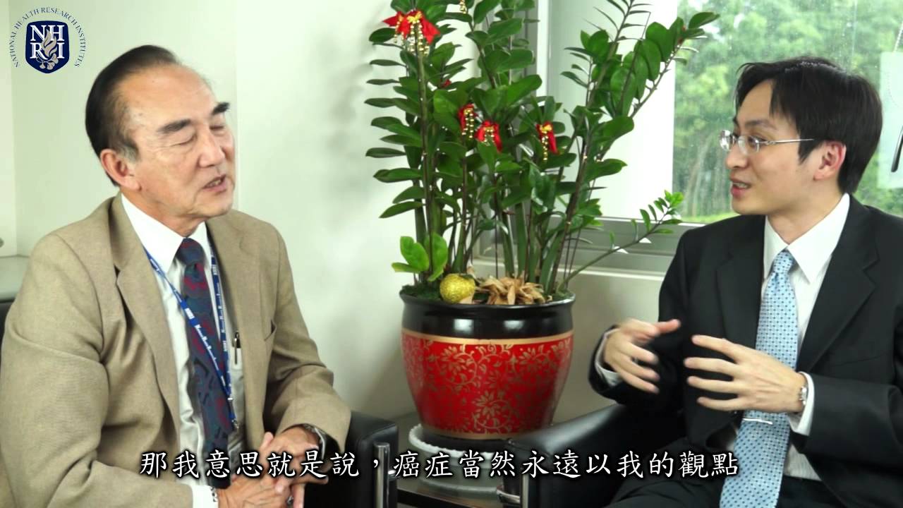 塑化劑-3：國衛院國家環境醫學研究所 黃柏菁副研究員