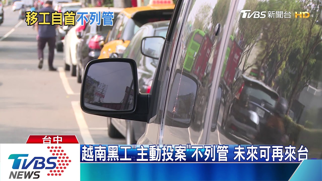 警攔查超載廂型車 竟發現10名越南黑工