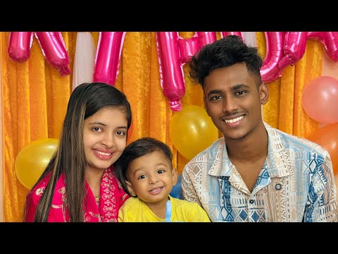 দেখতে দেখতে আমাদের ছোট্ট সাইফান বাবাটার ২ বছর পূর্ণ হয়ে গেল ☺️ | Saifan's Birthday | Sumaiya Robayed