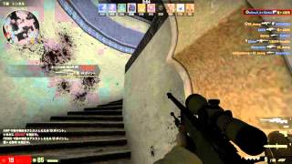 【CSGO】いい感じのAWP その2