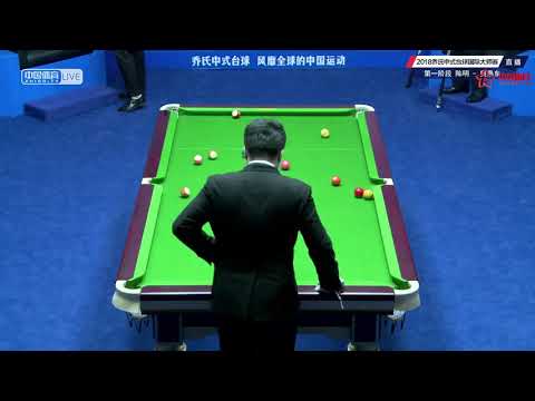 Chen Ming VS Maximiliano Ossandon (CHI) - World Chinese Pool Masters Tour 2018-2019 Stop 4 Xiushui
