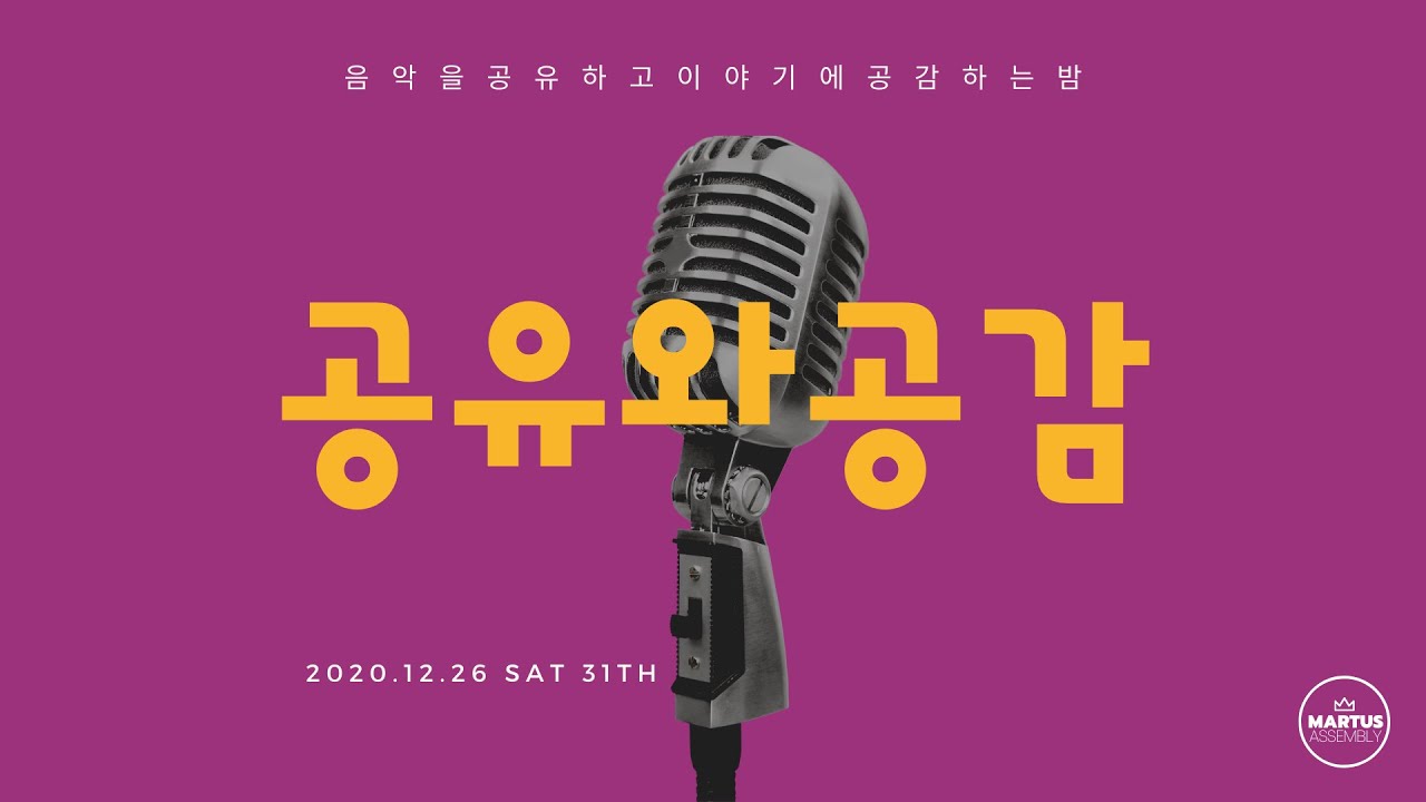 유투브 썸네일