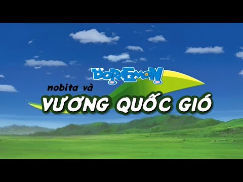 YouTube Trailer