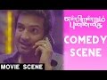 Santhanam Comedy Scene - Endrendrum Punnagai - Jiiva | Trisha | Harris Jayaraj