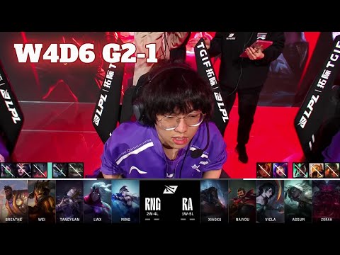 RNG vs RA - Game 1 | Week 4 Day6 LPL Spring 2024 | Royal Never Give Up vs Rare Atom G1