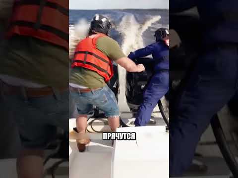 Снайпер целится ПРЯМО В ДВИГАТЕЛЬ МОТОРА🤯🌊🚤