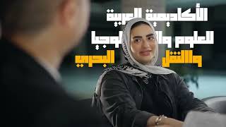 FIATA DIPLOMA IN CAIRO, FIATA DIPLOMA IN FREIGHT FORWARDING, HIGHER FIATA DIPLOM