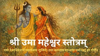 Download lagu The Eternal Love of Shiva & Shakti | Uma Maheswara Stotram (Lyrics) mp3