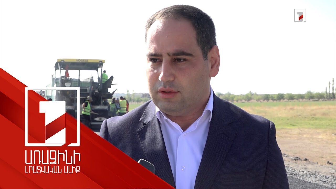 ՏԿԵ նախարարը հետևել է Վաղարշապատում ընթացող շինարարական աշխատանքների ընթացքին