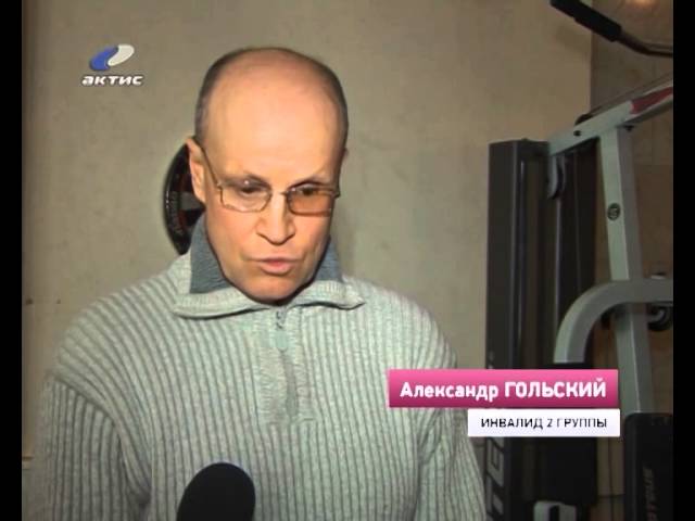 Декадой инвалидов довольны все, кроме них самих