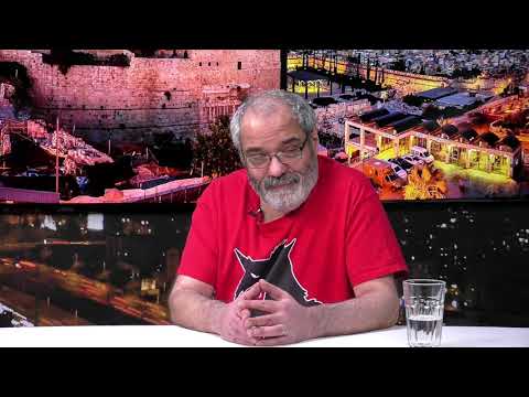 A Világ Zsidó Szemmel 2021.04.26.