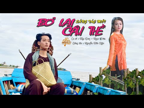 Bỏ lại câu thề - Kha Duy