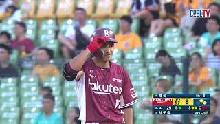 [分享] 今日林子偉 @雙安 三打點 連五場敲安