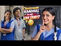 Is Classroom Kaadhal My Own LOVE STORY Ah Answering All Your Questions L Jenni S Hacks