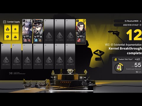 [Arknights] VEC-12 3 Op AFK Clear