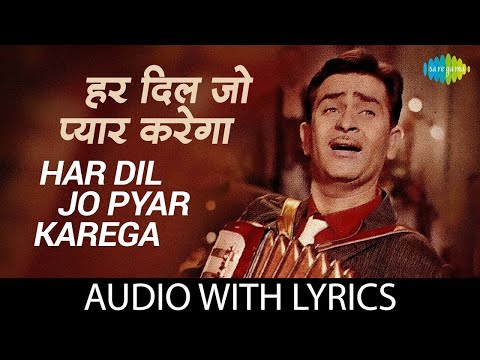 Har Dil Jo Pyar Karega Lyrical | हर दिल जो प्यार करेगा| Lata Mangeshkar | Mukesh | Mahendra Kapoor