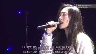 聞こえますか？ Can you hear me? - Kim TaeYeon 少女時代 [Japanese Captions] 150214