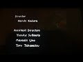 Mario Golf 64 Credits Peach Ending
