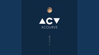 The night we parted (헤어지던 밤)