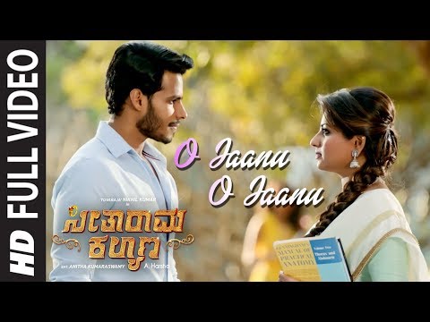 O Jaanu O Jaanu Full Video Song | Seetharama Kalyana | Nikhil Kumar, Rachita Ram