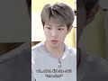 BTS Reaction When You Say I M Single In Front Of Them They As Your BF Requested