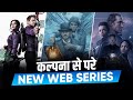 TOP 9 Best Web Series in Hindi & English | Amazing Web Series in Hindi 2021 | Moviesbolt