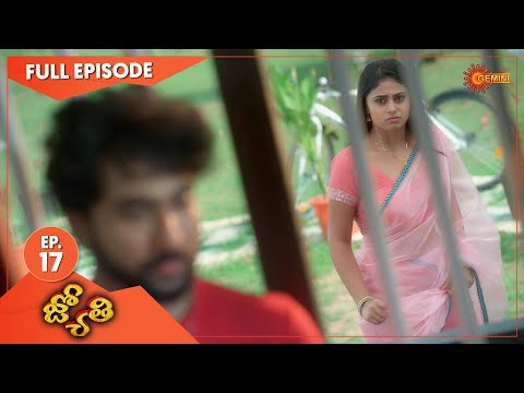 Jyothi - Ep 17 | 01 May 2021 | Gemini TV Serial | Telugu Serial