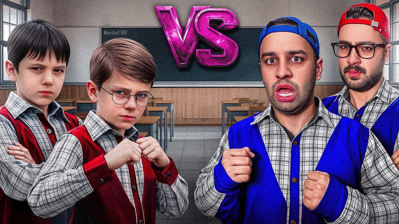 درس ما بهتره یا بچه‌مدرسه‌ای‌ها؟!🤯📚 | برگشتیم مدرسه! 🏫📖