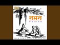 Morning Shlokas