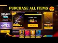 NEW DHAMAKA SALE EVENT FREE FIRE NEW MYSTERY SHOP EVENT DISCOUNT TRICK FREE FIRE NEW EVENT