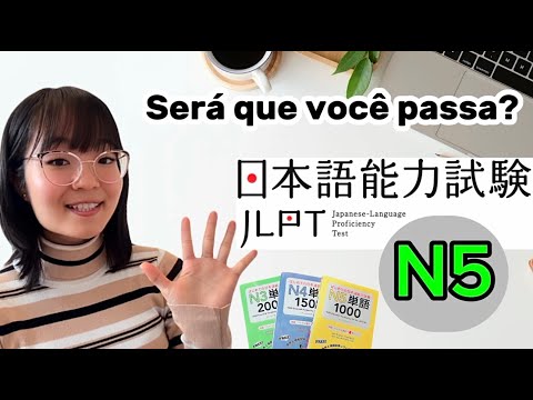Você passa no JLPT N5? | Teste seu conhecimento de Japonês!