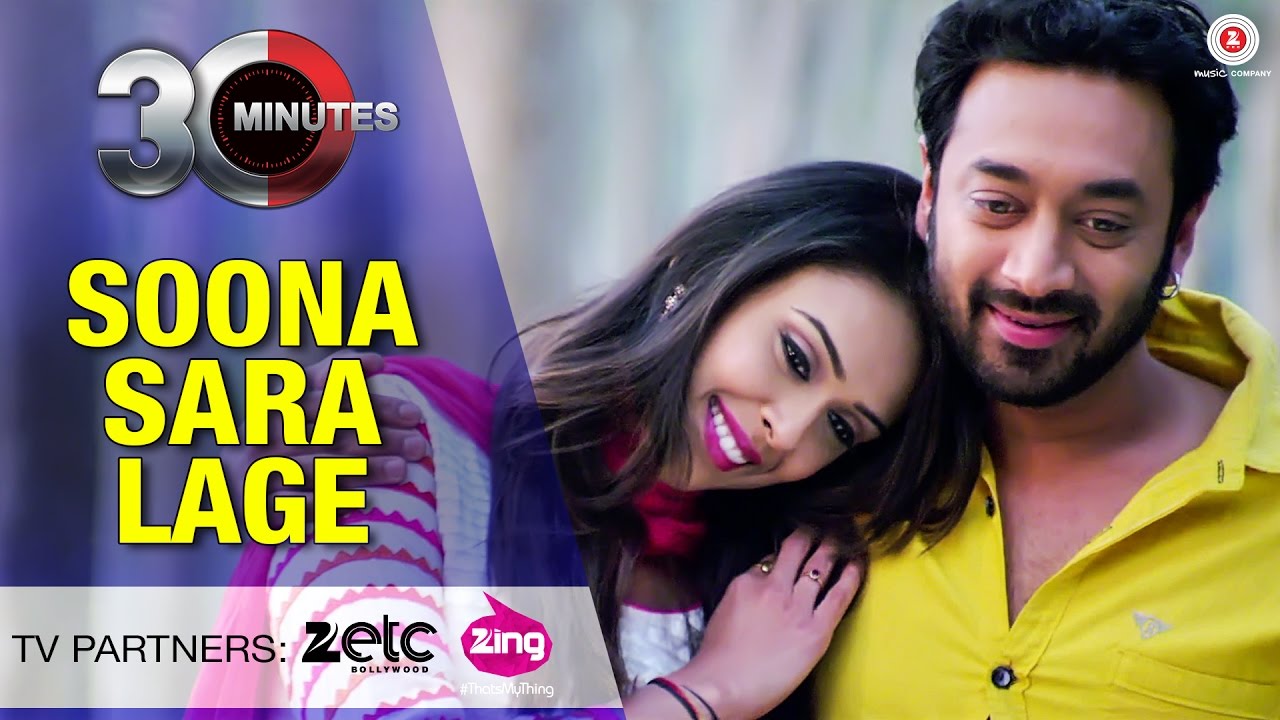 Soona Saara Lage Lyrics | 30 Minutes | Javed Ali | Naresh Vikal