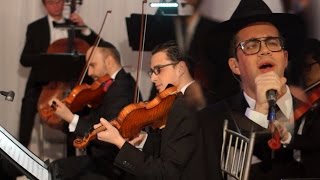 שמחה ליינר ומקהלת ידידים "תפילת כלה-שוואקי ומי בון סיח" הפקה אהרון טייטלבוים