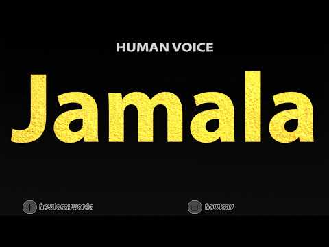 How To Pronounce Jamala