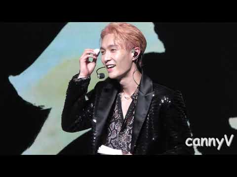 190706 Yixing Lay Grand Line@Shanghai Hold On+Give Me A Chance+Relax+Goodbye Christmas