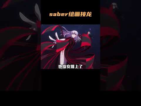 你不说这是绘画接龙，我还以为是联动电影呢 #崩坏星穹铁道